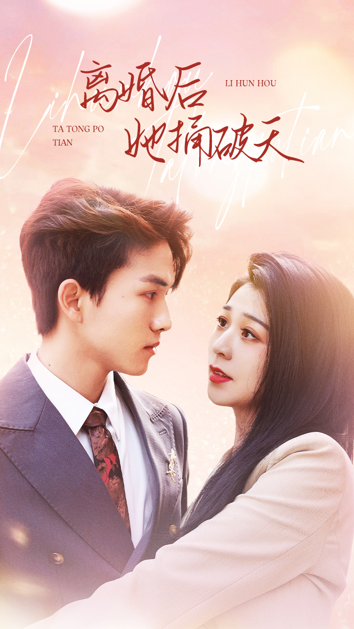 Depois do Divórcio, Ela Revela Tudo