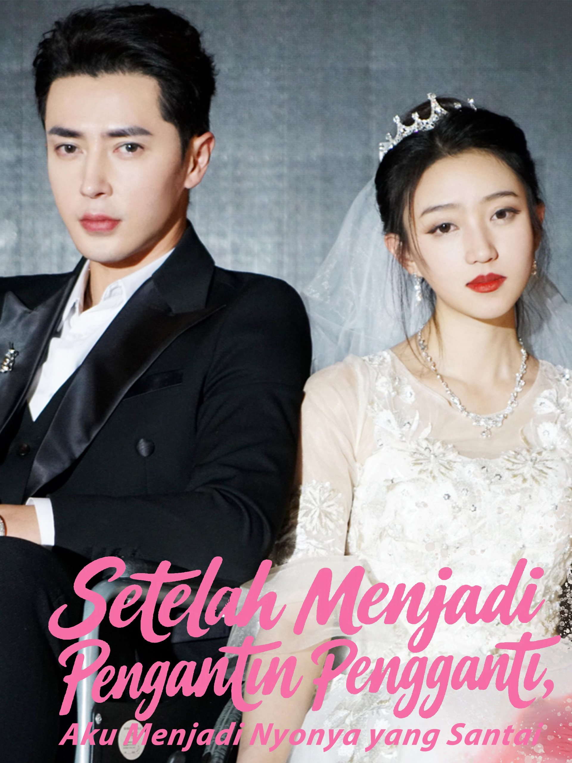 Setelah Menjadi Pengantin Pengganti, Aku Menjadi Nyonya yang