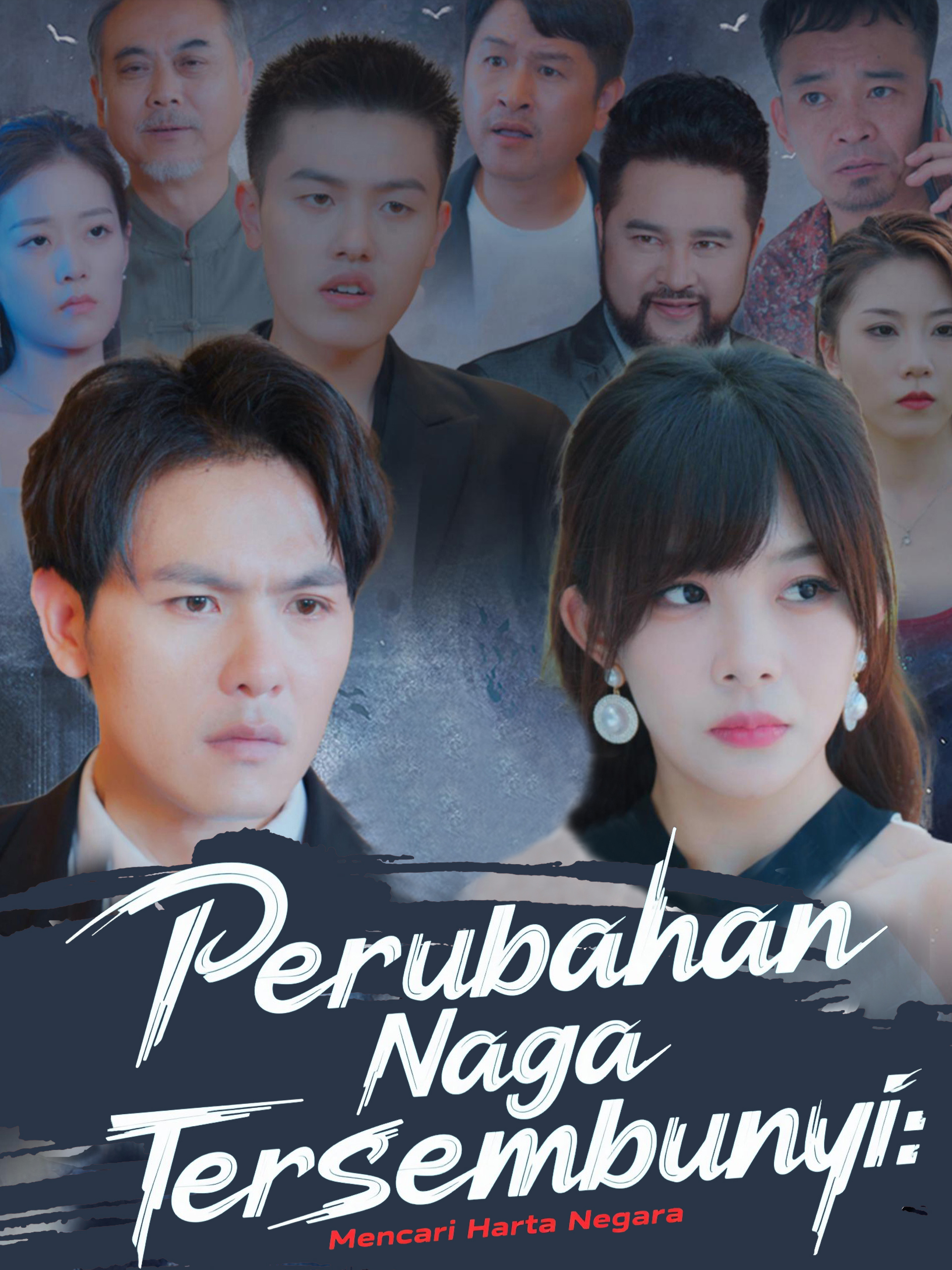 Perubahan Naga Tersembunyi: Mencari Harta Negara
