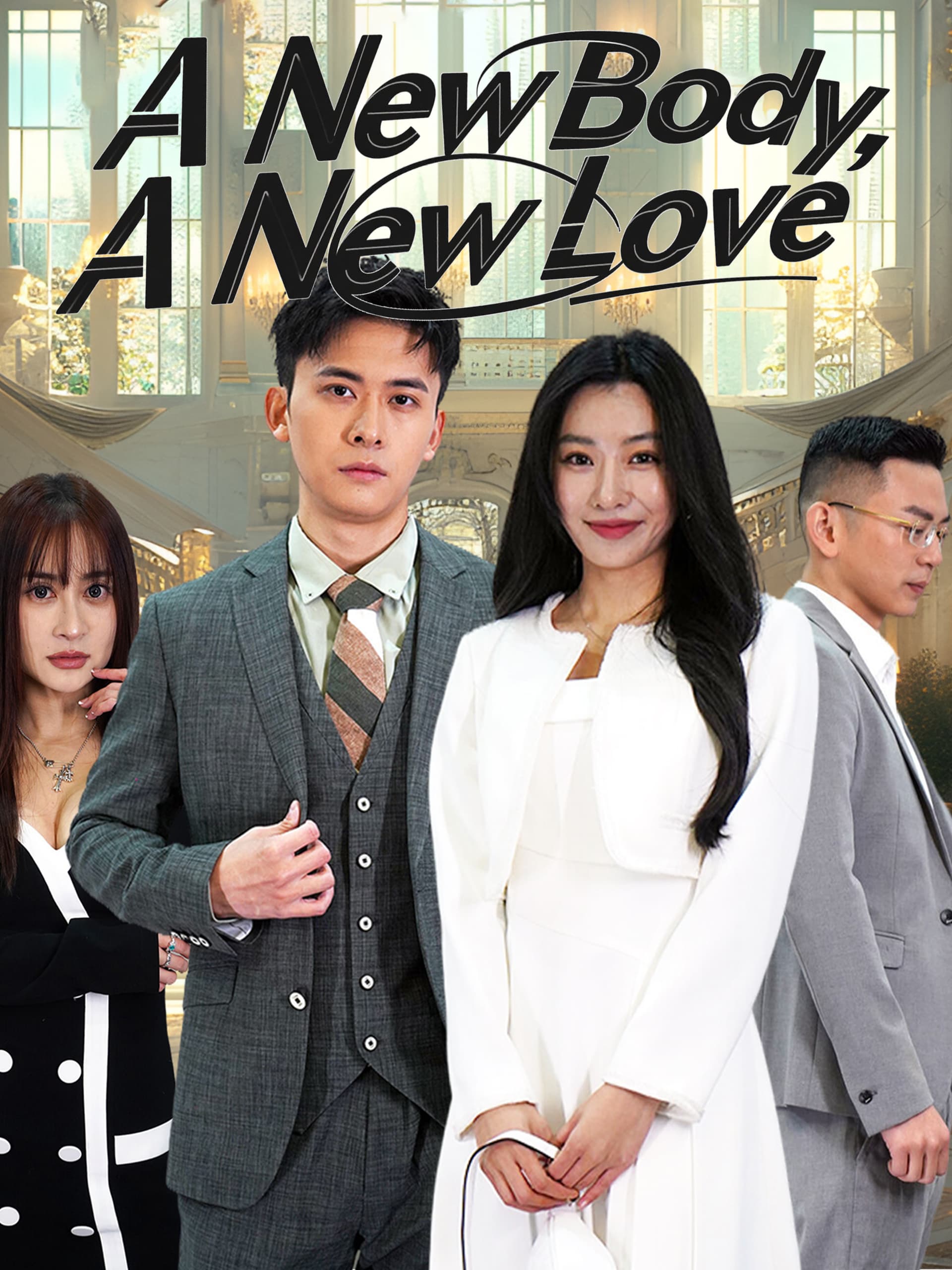 A New Body, A New Love