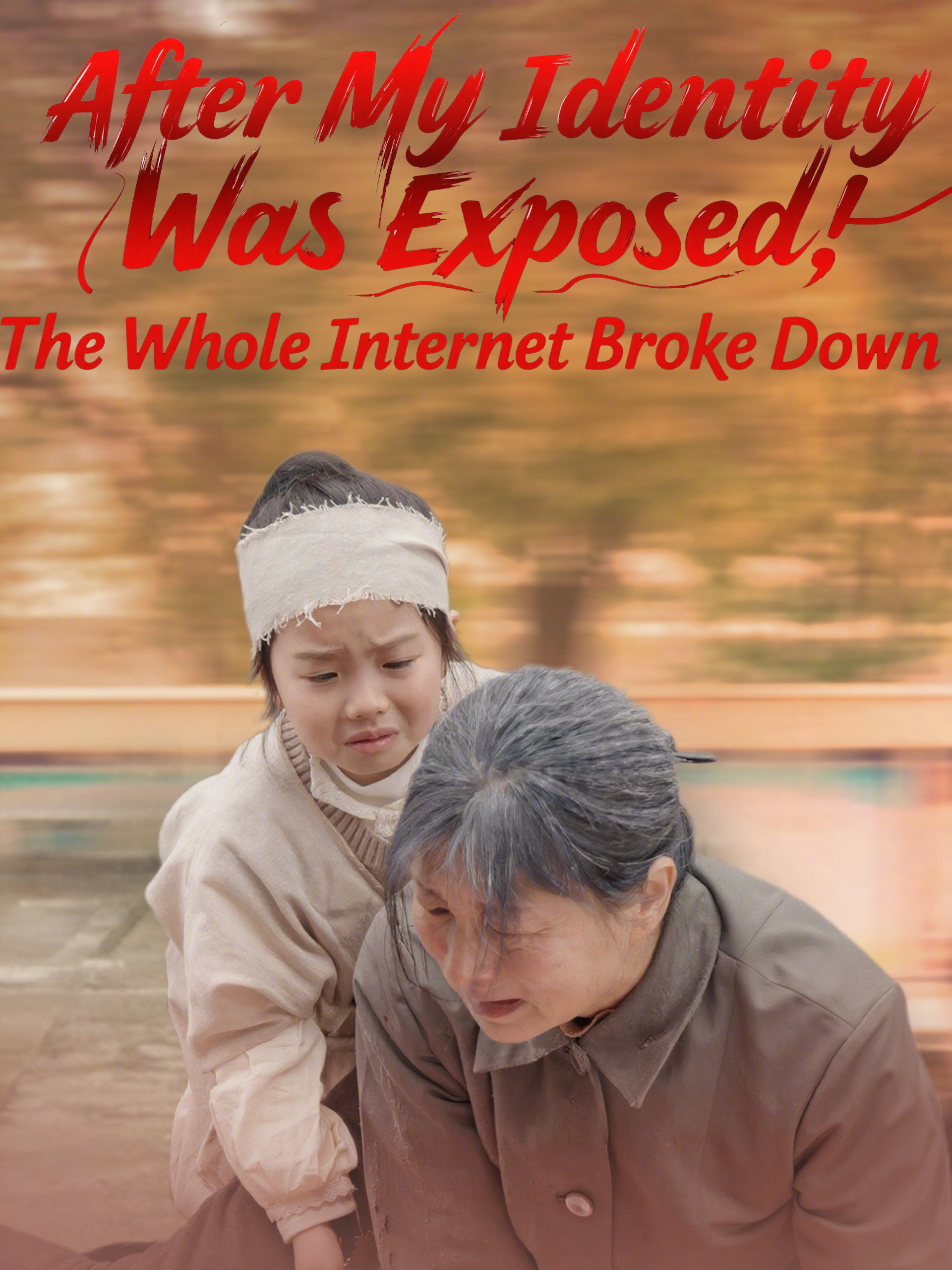 After My Identity Was Exposed, The Whole Internet Broke Down