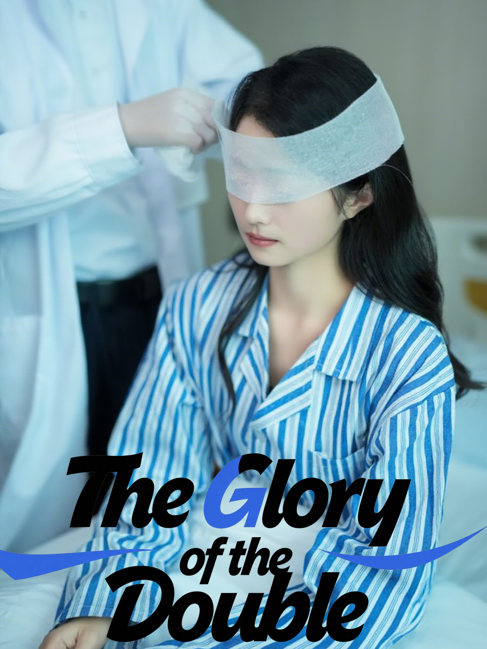 The Glory of the Double