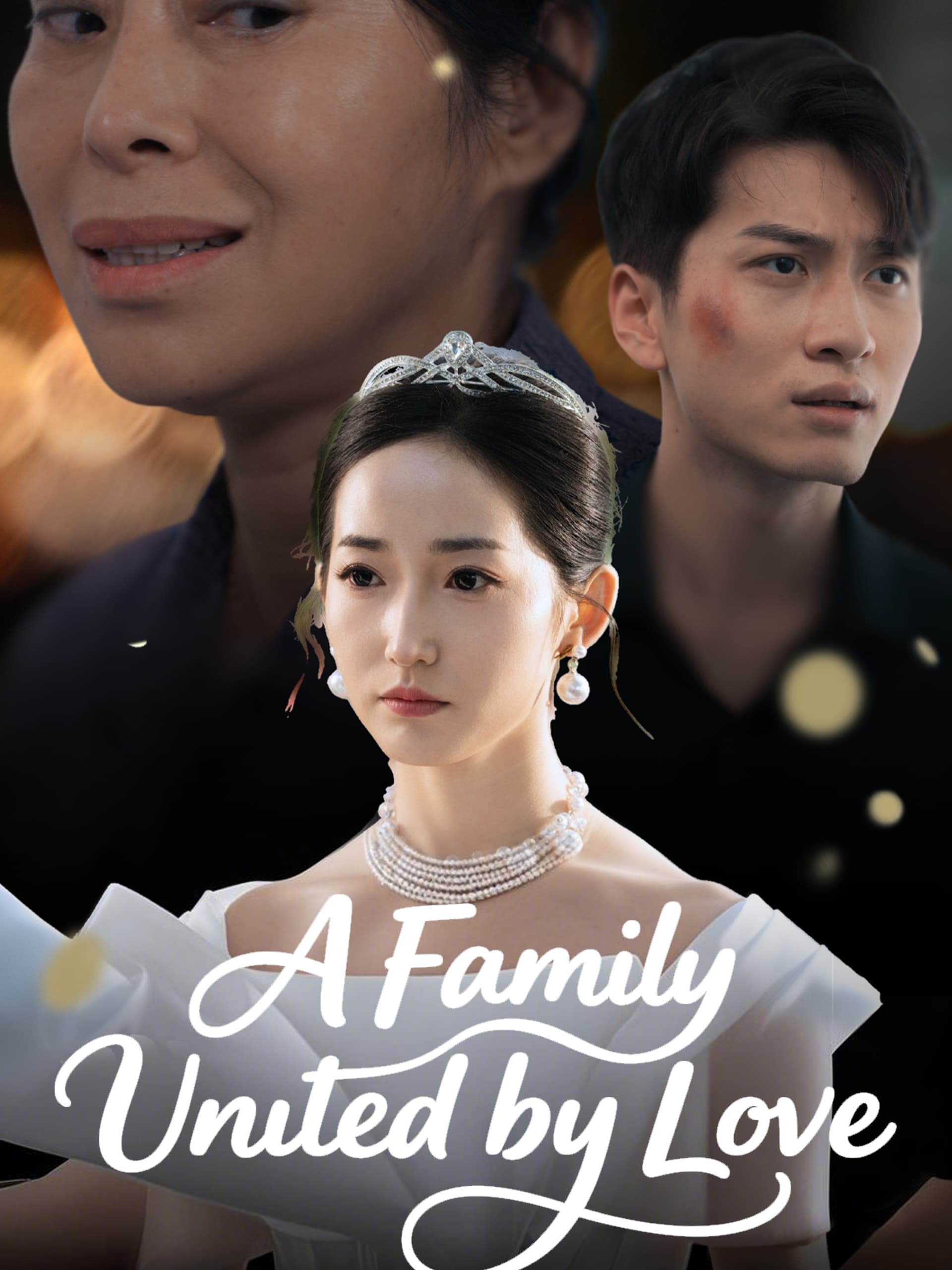 結婚式後、夫を避妊手術へ