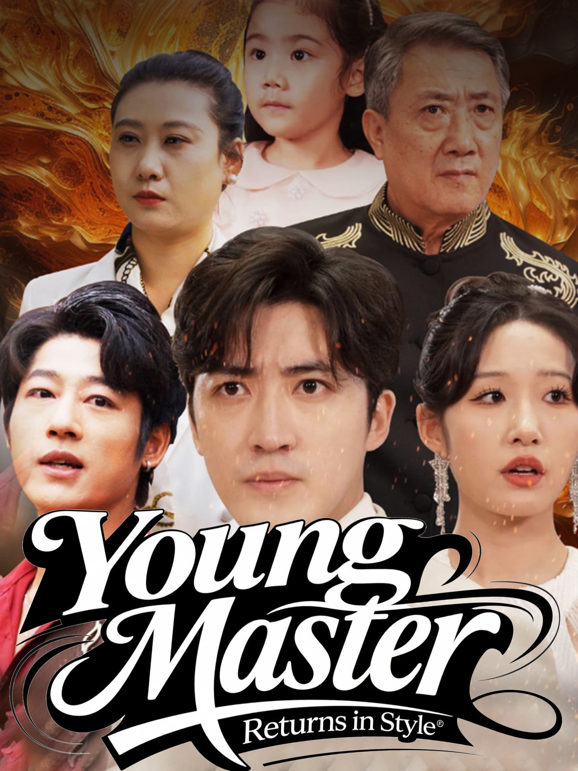 O Retorno do Jovem Mestre Chu