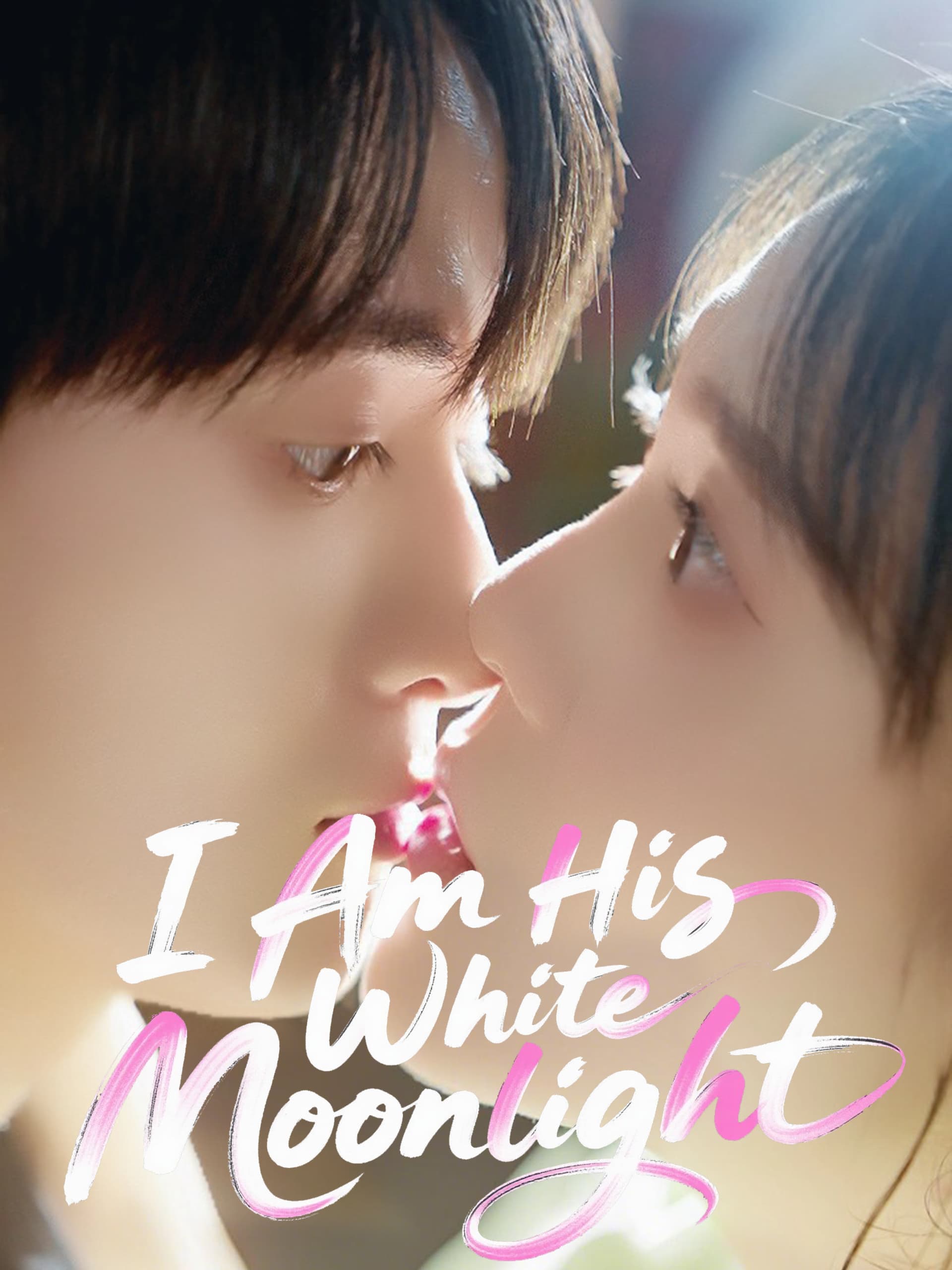 De Vendedora de Peixe à Amada do Presidente