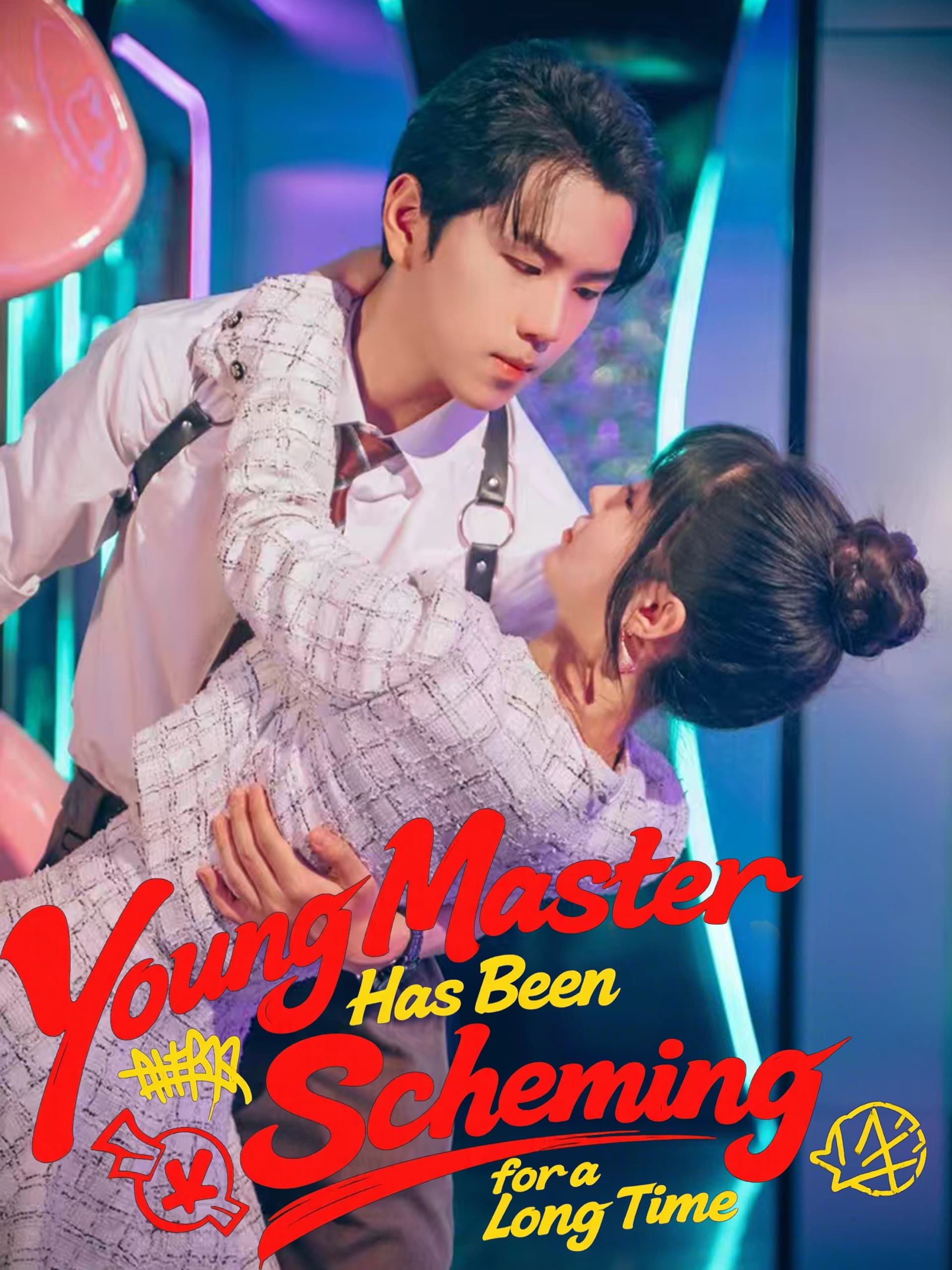 Thiếu gia Lục đã mưu tính từ lâu