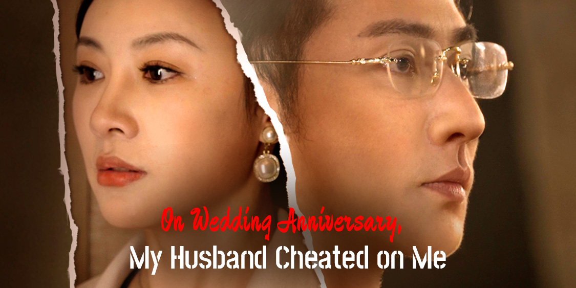 You Shouldn't Have Betrayed Me