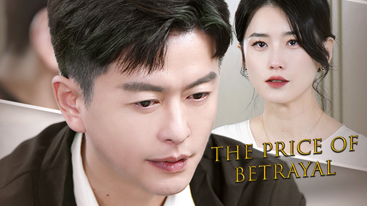 The Price of Betrayal