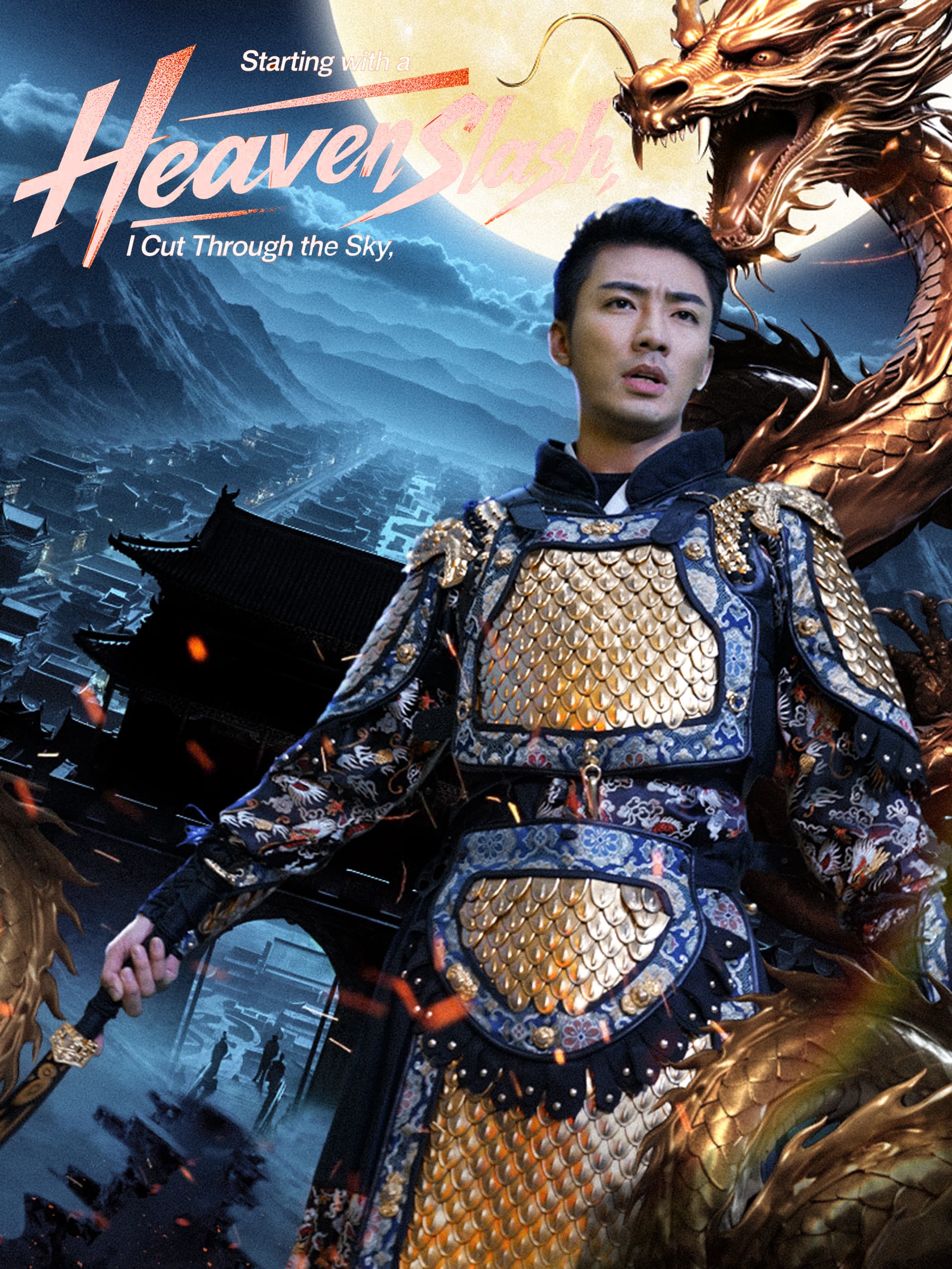 Baru Mulai Langit Sudah Kubelah!