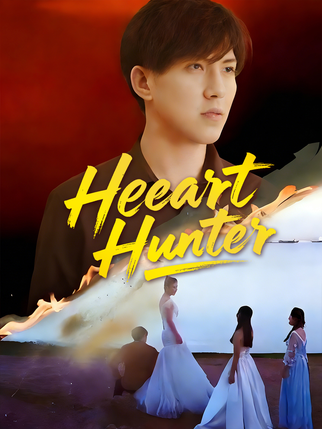 Poster for Heart Hunter