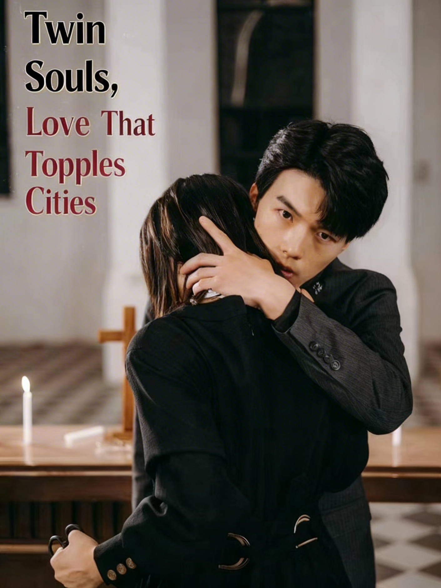 Poster for Twin Souls, Love That Topples Cities