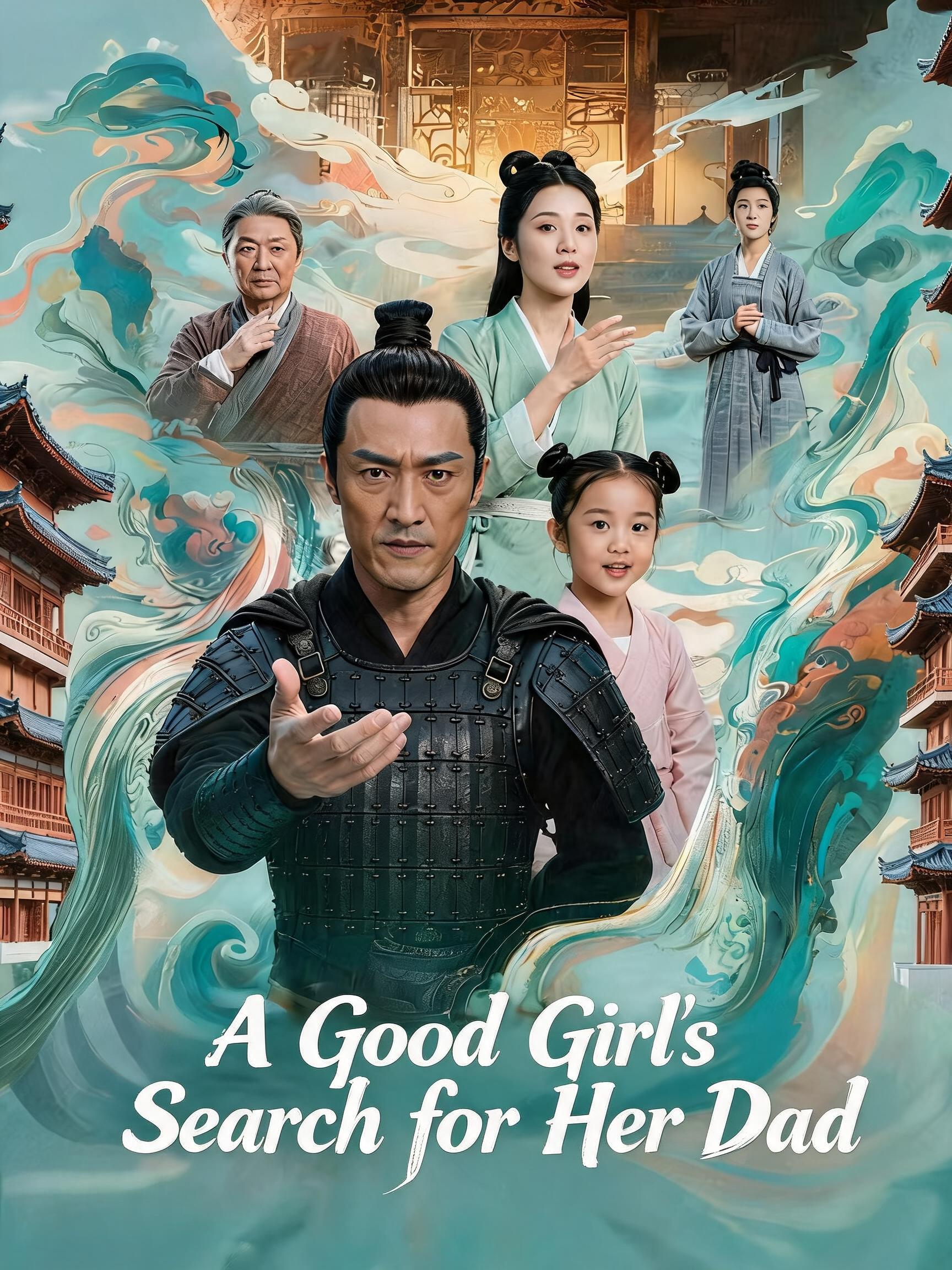Poster for A Good Girl’s Search for Her Dad
