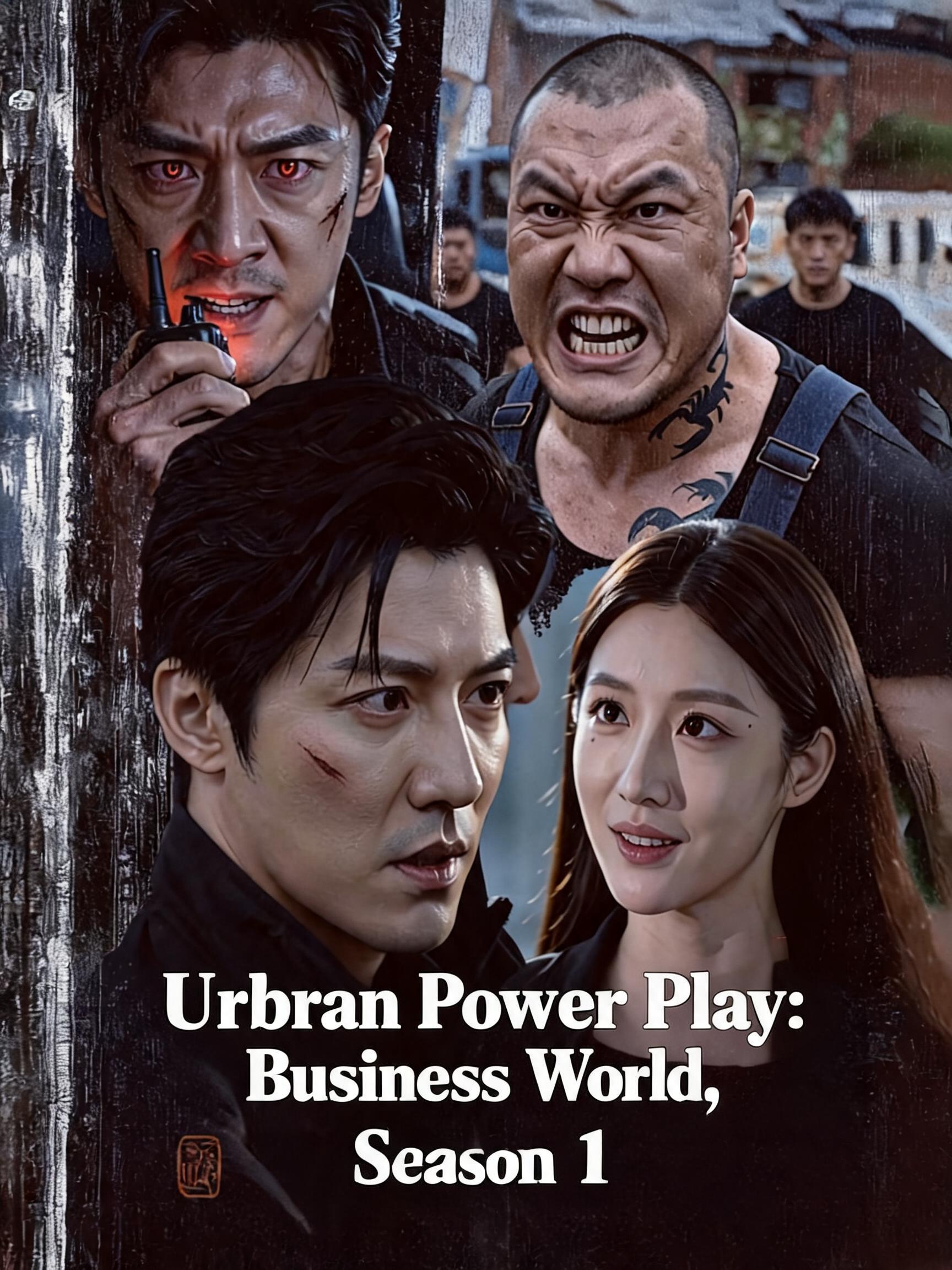 Poster for Urban Power Play: Business World, Season 1
