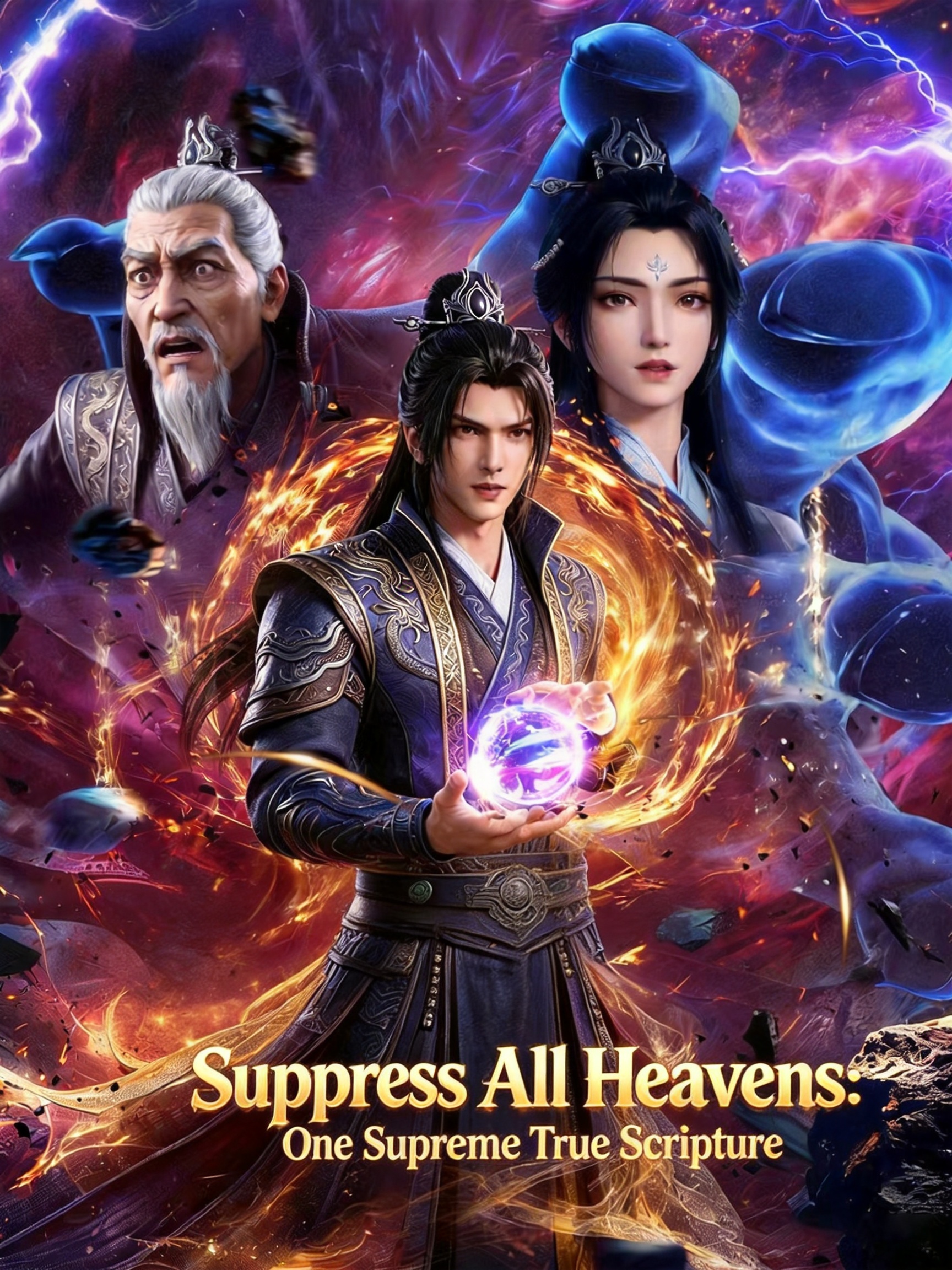 Poster for Suppress All Heavens: One Supreme True Scripture